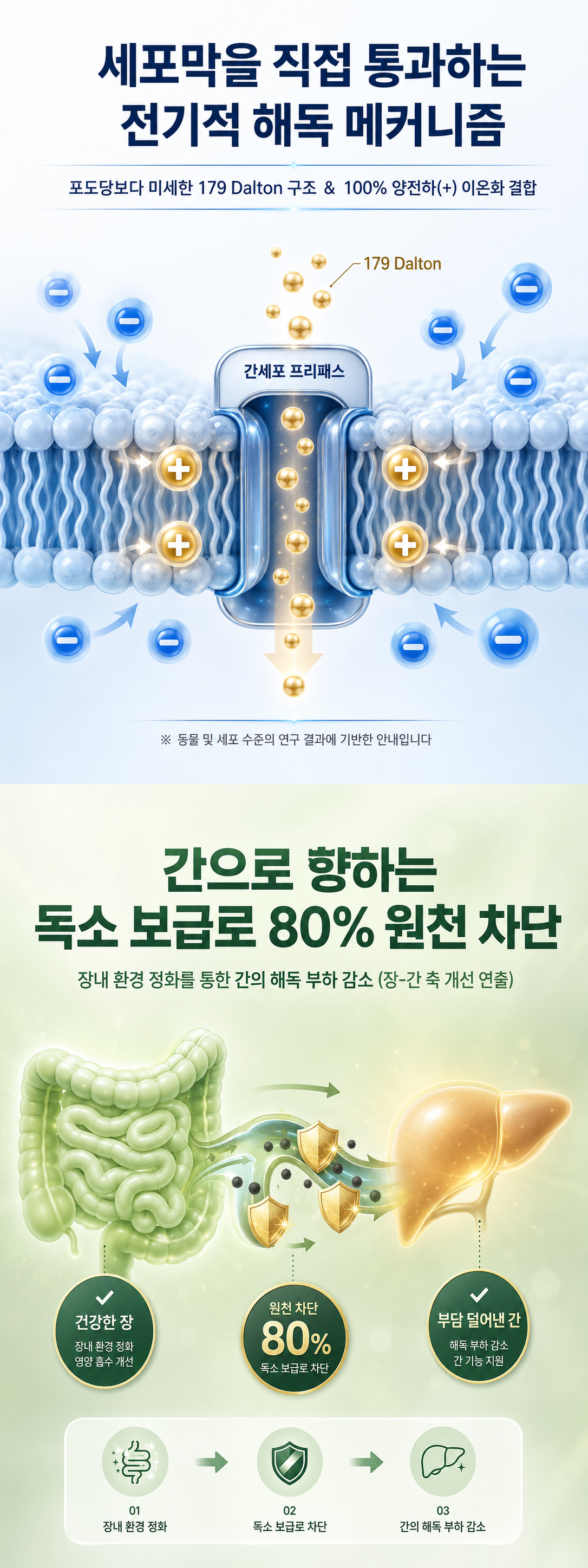 dcc25f0c8aa9e4413d966d53ab97bd92_1782709086_0853.png