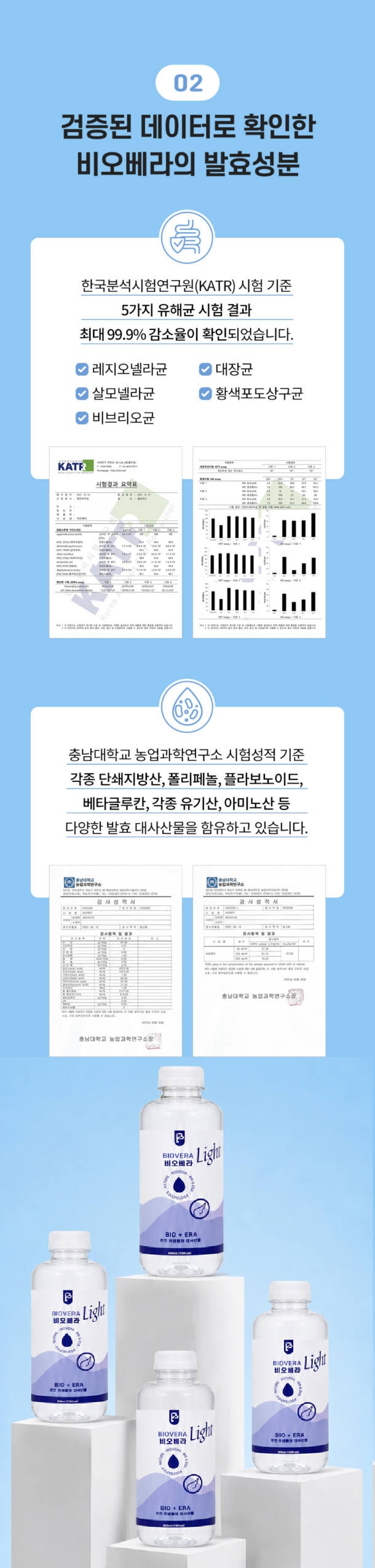 7a8a2069a949664719629d1e70f7042c_1785889880_4175.png