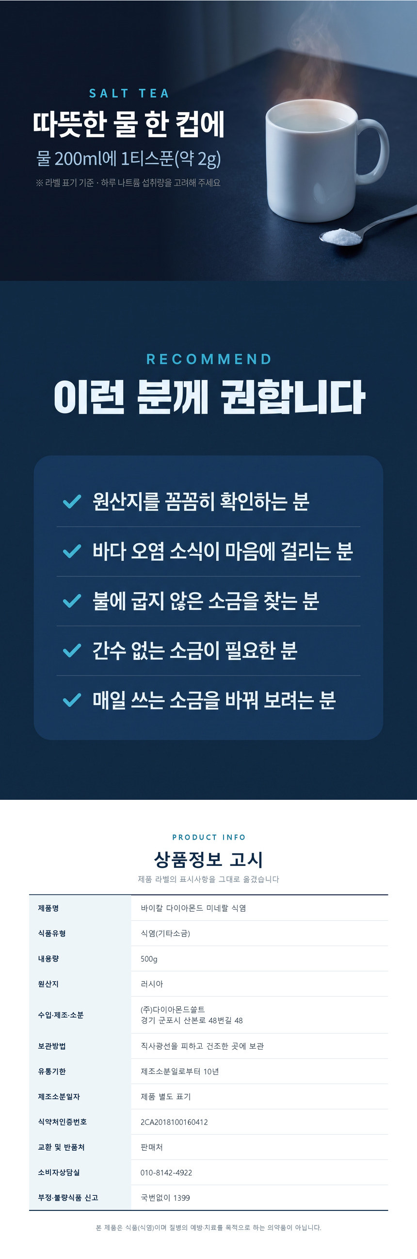 7116cb86ecfe4451cd86d08eb23199b4_1789372198_4907.jpg