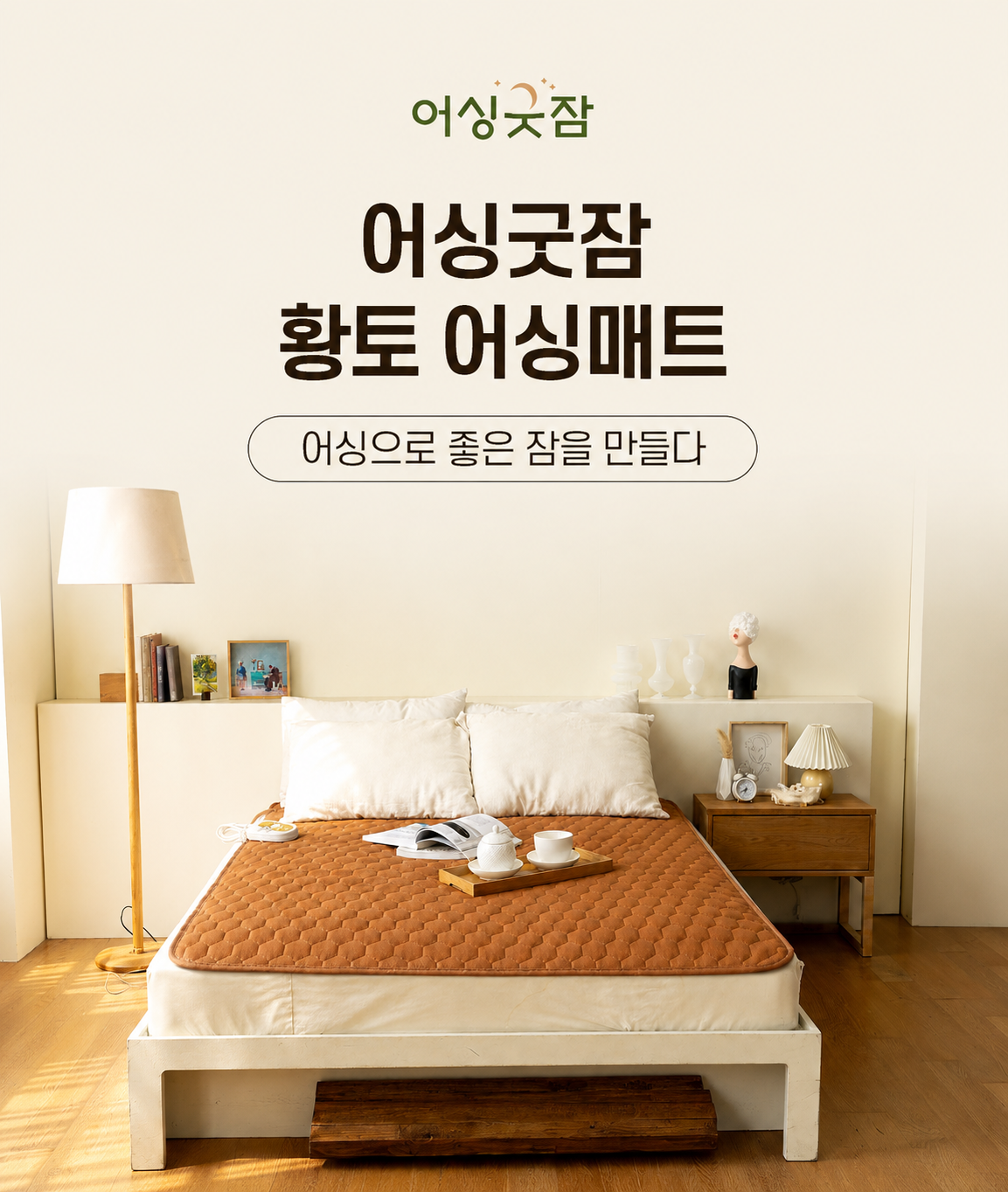 7116cb86ecfe4451cd86d08eb23199b4_1790753712_1395.png