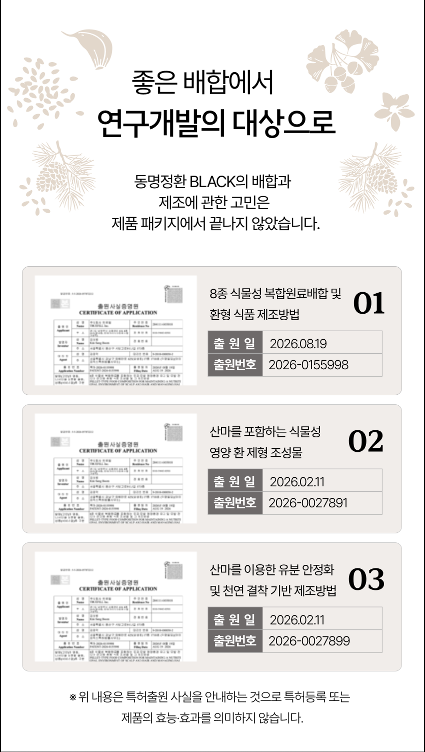 192ebd1de6dbcd07ec07d60f5ac50235_1792452901_9558.png