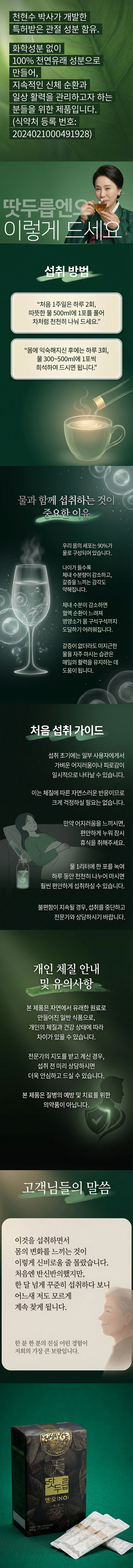 fe6e4494977ecacb256becb7d7cd86e9_1791363614_8448.png