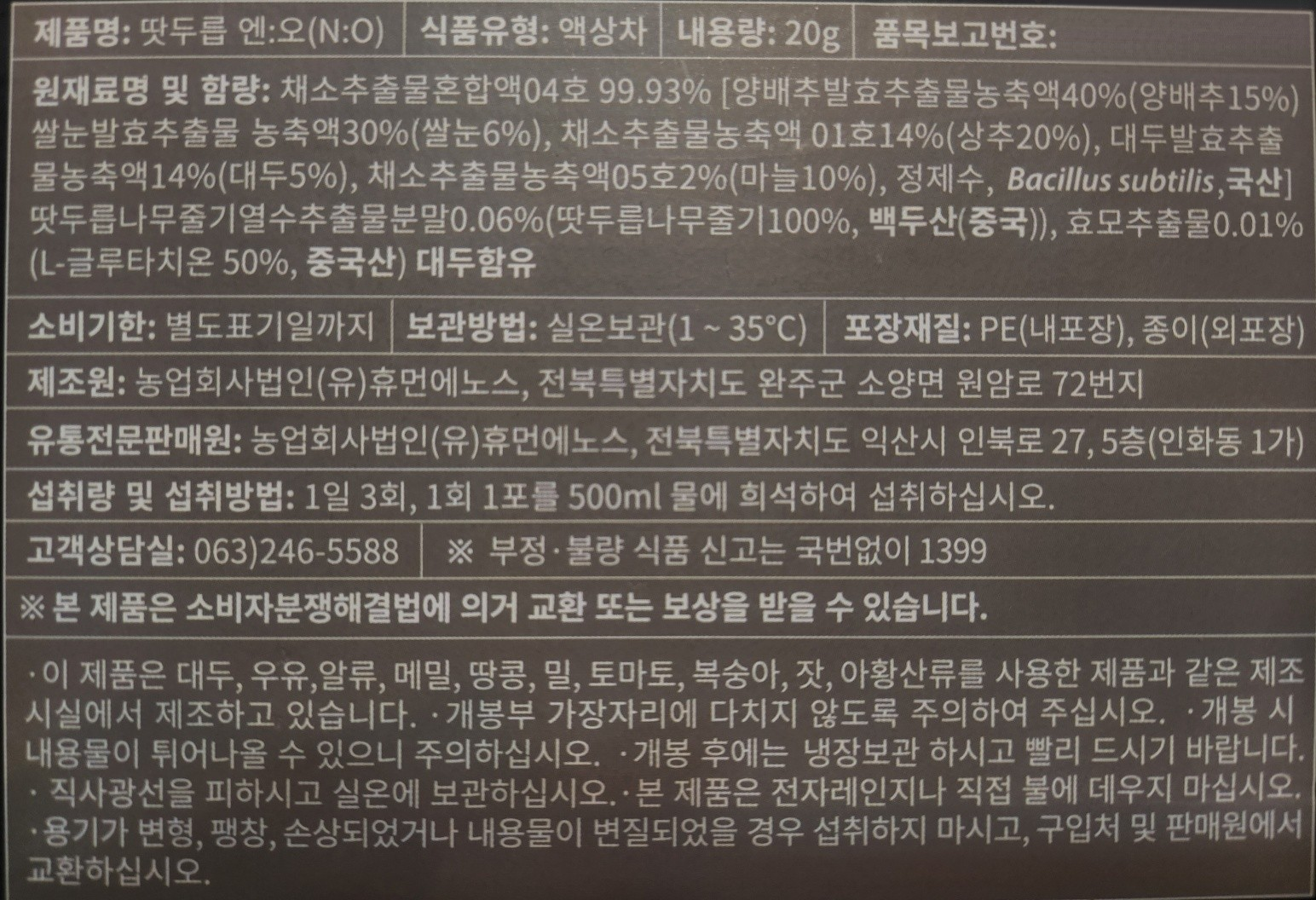 fe6e4494977ecacb256becb7d7cd86e9_1791366603_3914.png