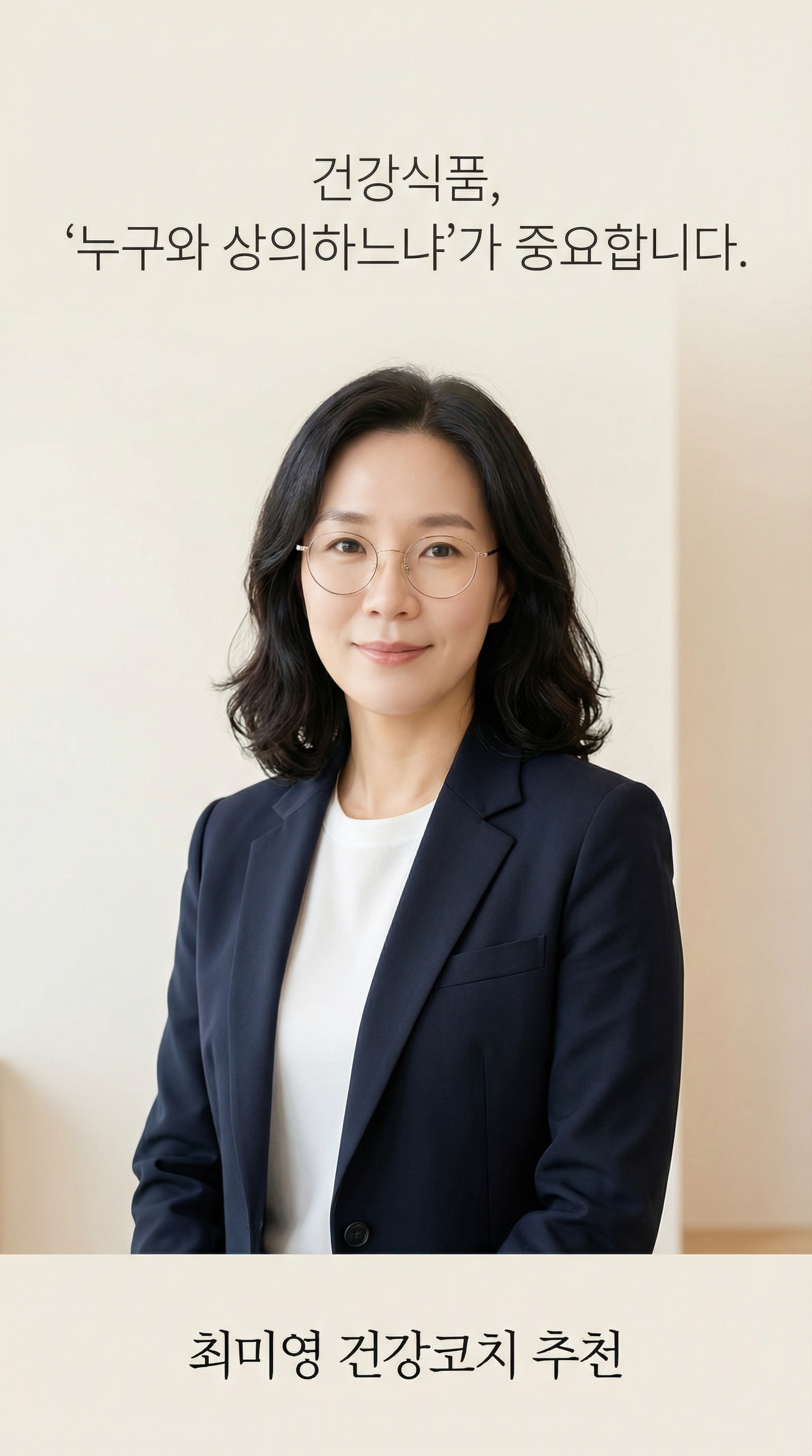 힐링라이프